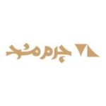 چرم-مشهد