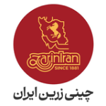 چینی-زرین-ایران