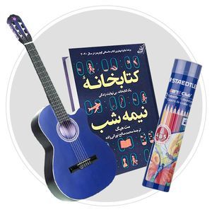 تصویر دسته بندی کتاب، لوازم تحریر و هنر