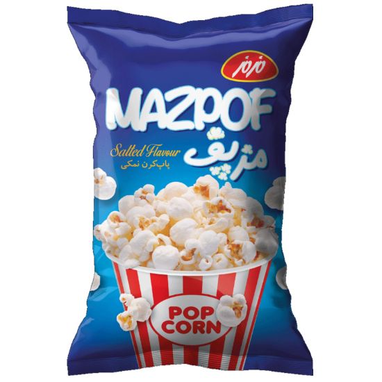 مزپف مزمز